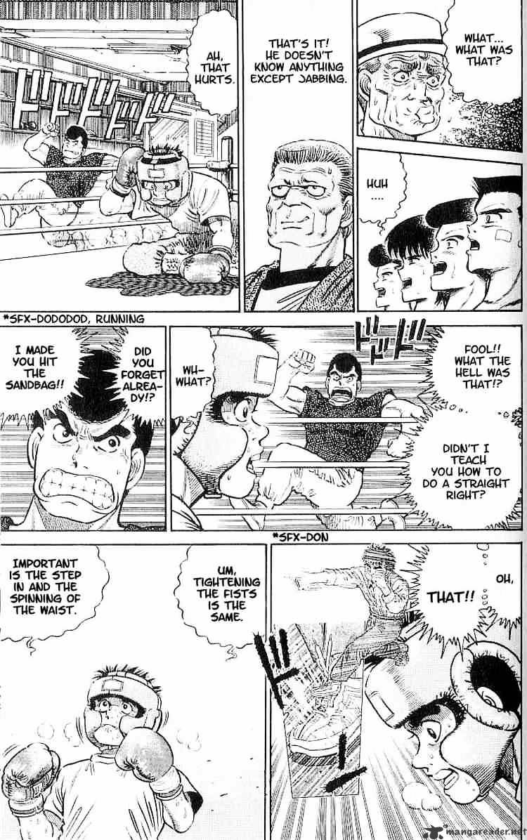 Hajime no Ippo: Fighting Spirit, Chapter 3 image 13